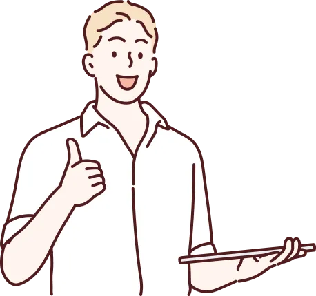 これらの内容、全て解決します